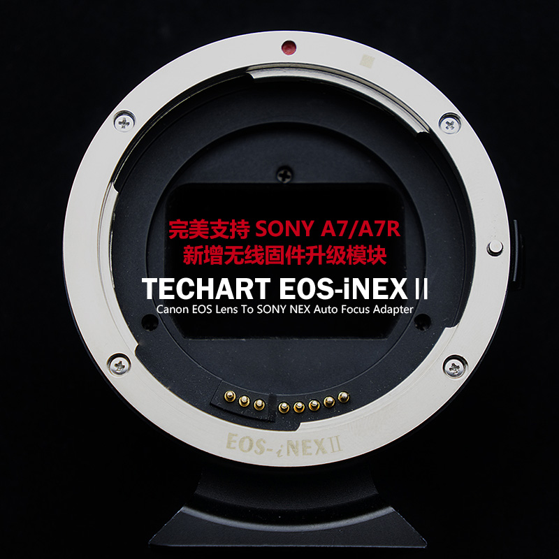 TECHART EOS-NEXII